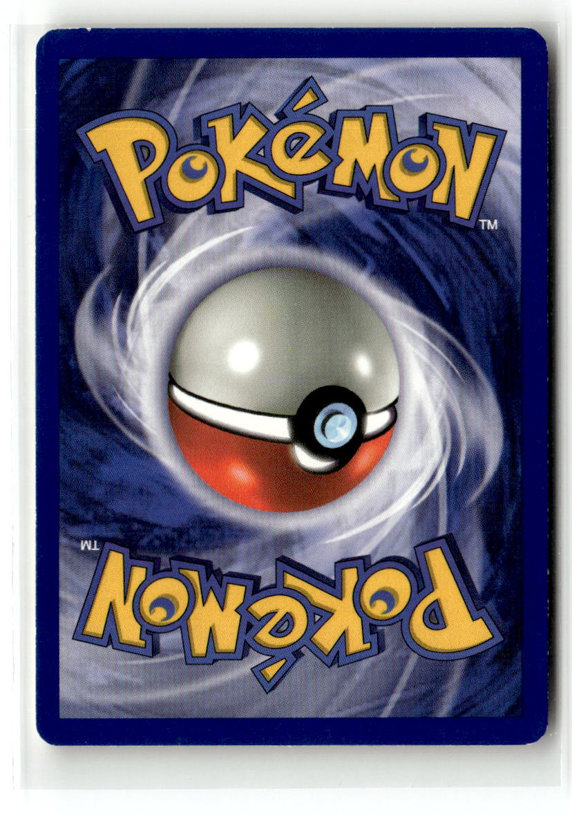 Jigglypuff (Back)