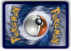 Ho-Oh GX (Back)