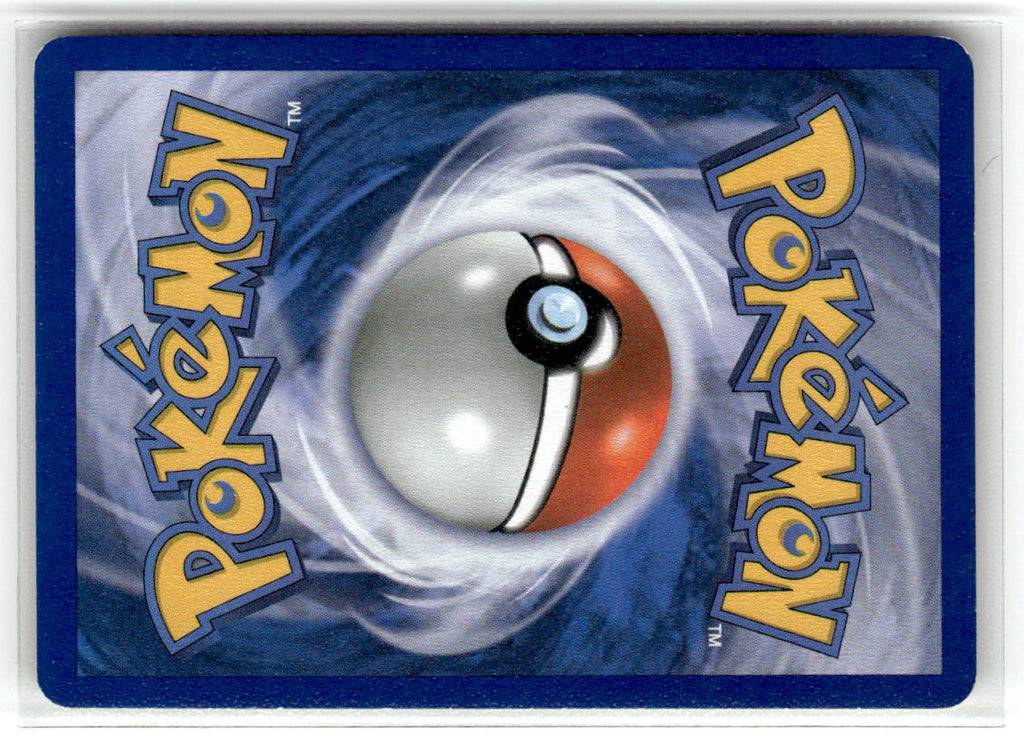Heavy Ball (Back)