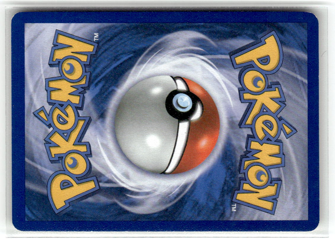 Heavy Ball (Back)