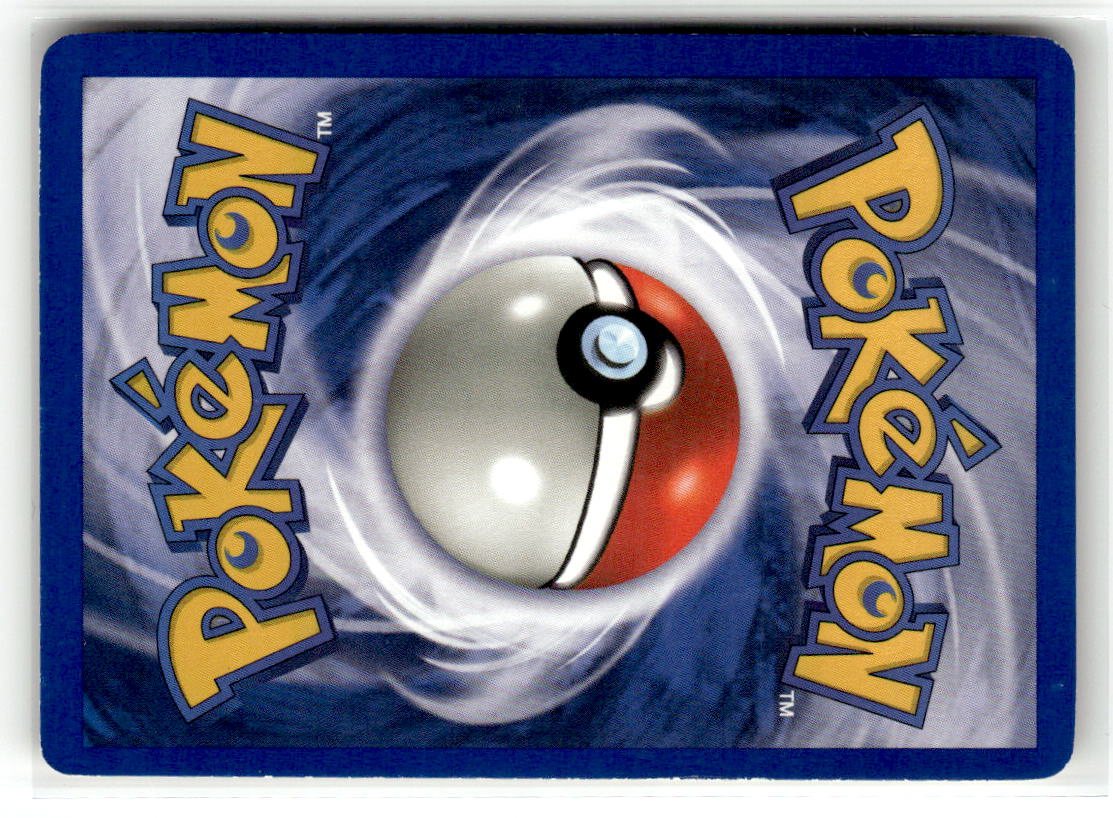 Poliwhirl (Back)