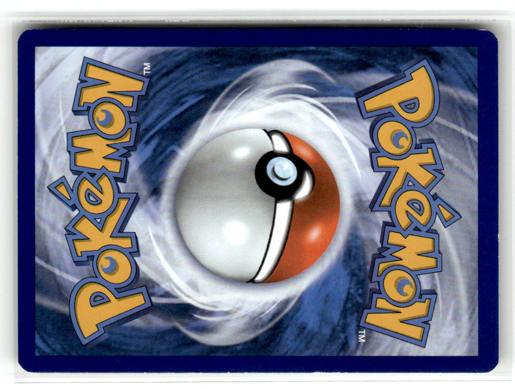 Light Toxtricity - SWSH137 (Back)