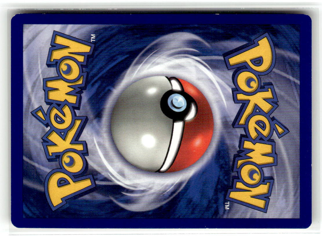 Nidoran M (Back)