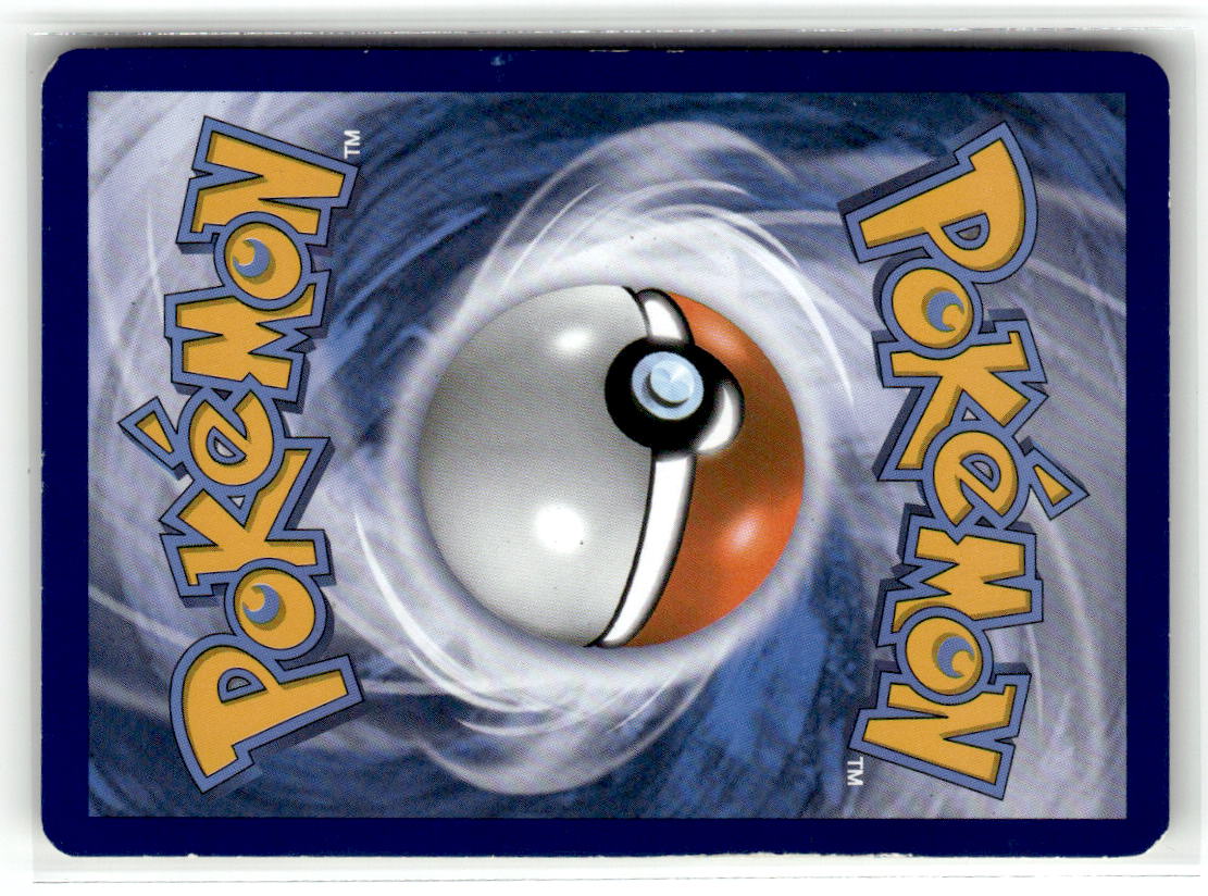 Yanmega BREAK (Back)