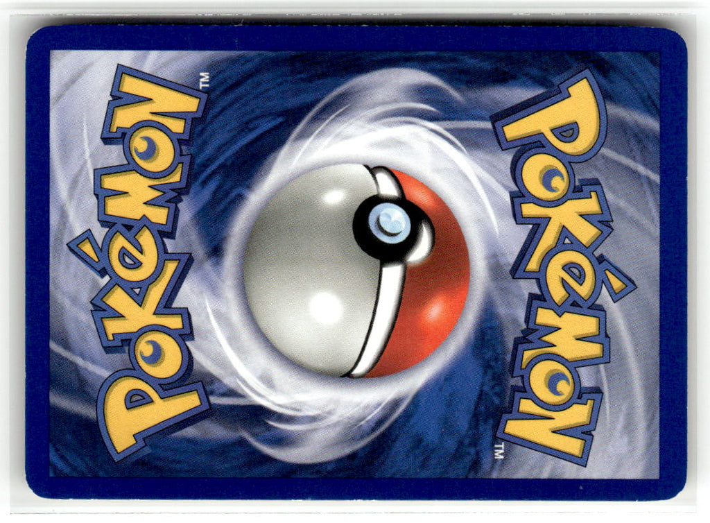 Victreebel (30) (Back)