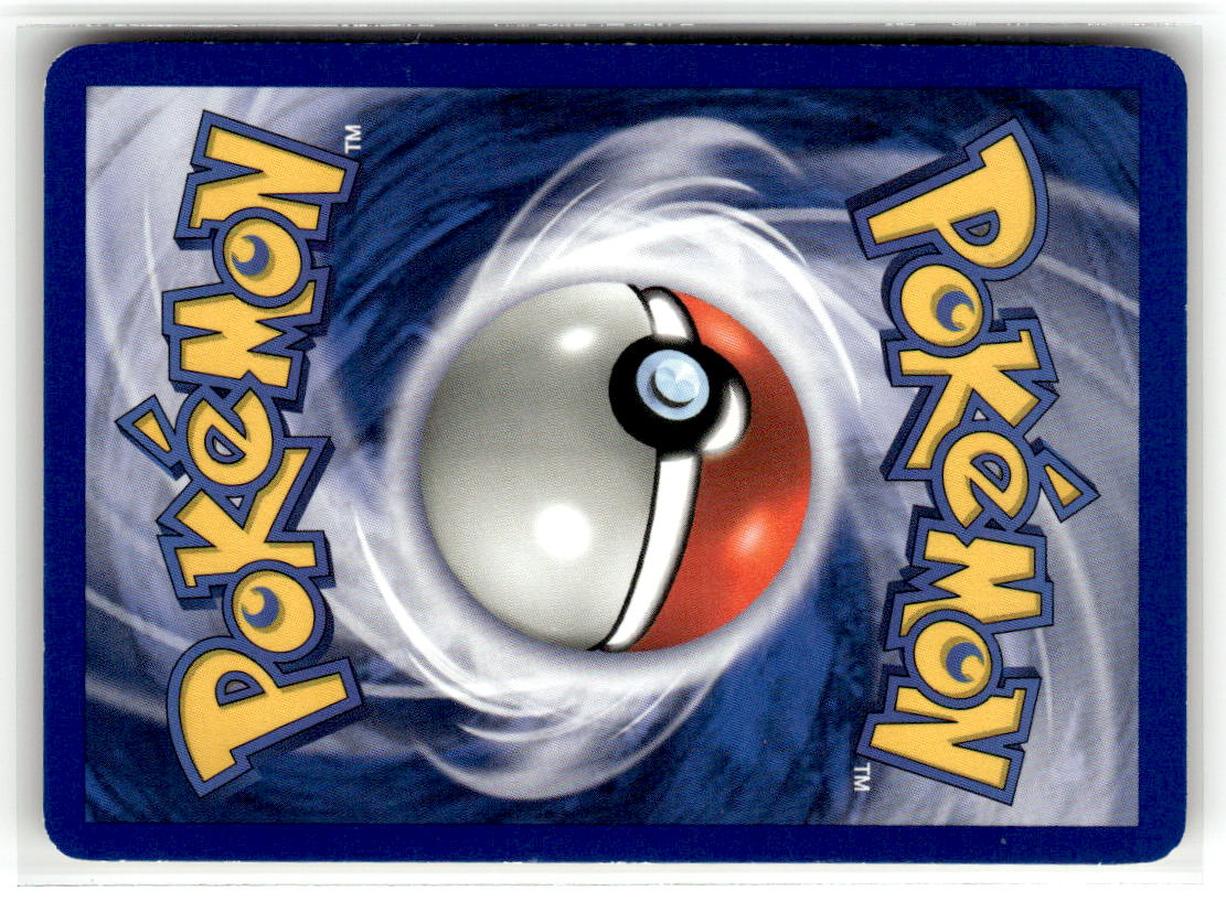 Victreebel (30) (Back)