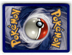 Psyduck (Back)