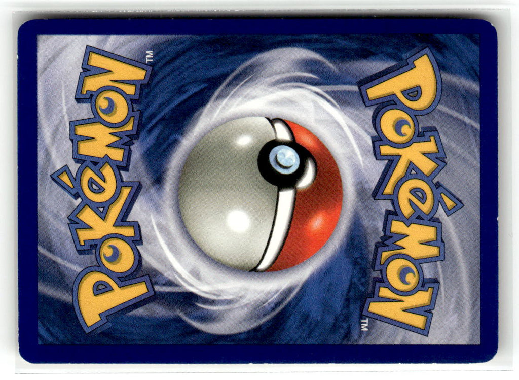 Haunter (Back)