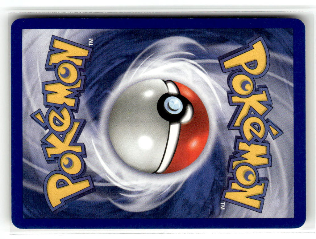 Machop (Back)