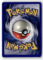 Pidgeotto (Back)