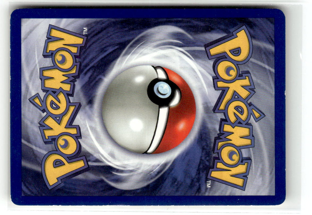 Dark Jolteon (Back)