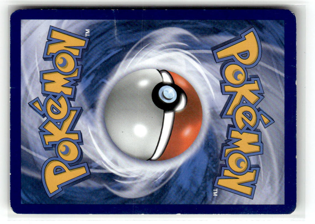 Bronzong BREAK (Back)