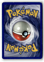 Professor Oak (Back)