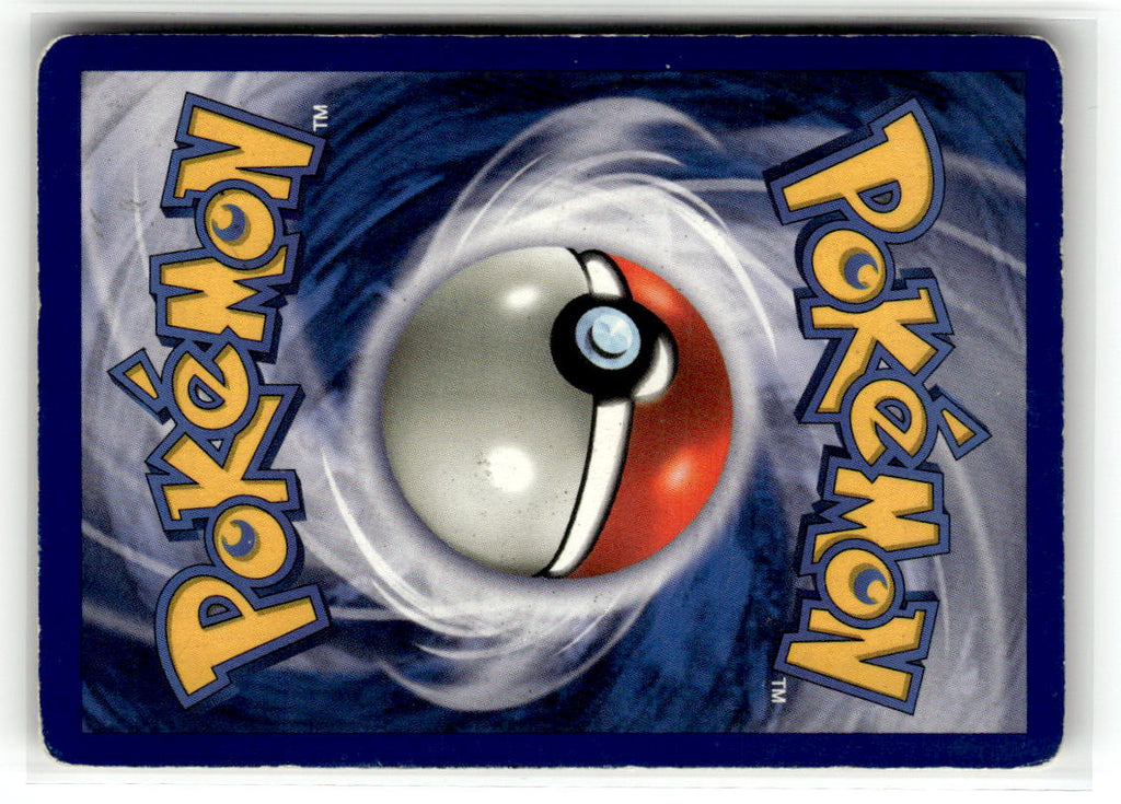 Caterpie (Back)