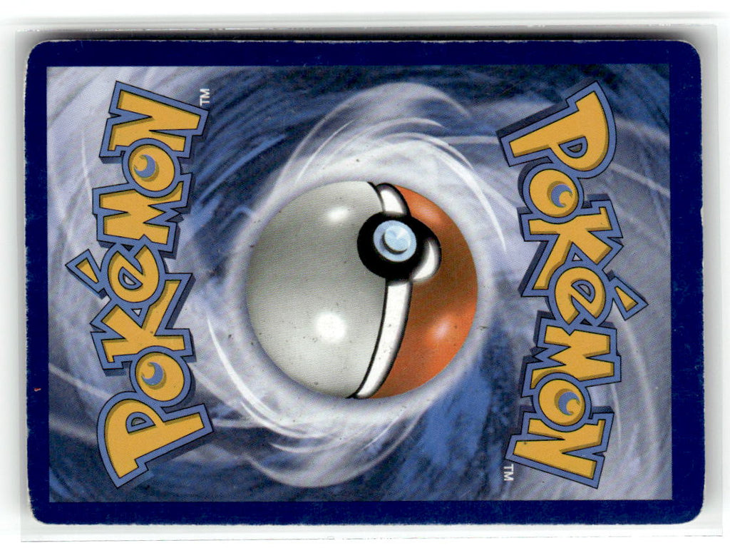 Solgaleo GX - SM16 (Back)
