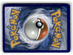 Solgaleo GX - SM16 (Back)