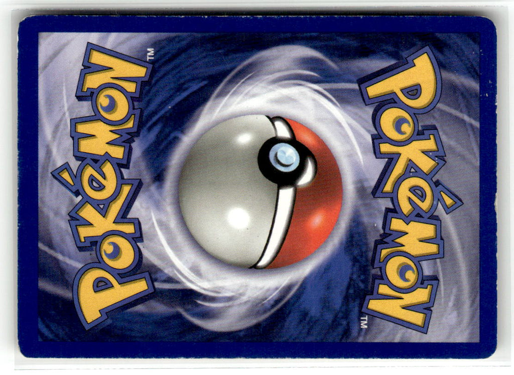 Victreebel (30) (Back)
