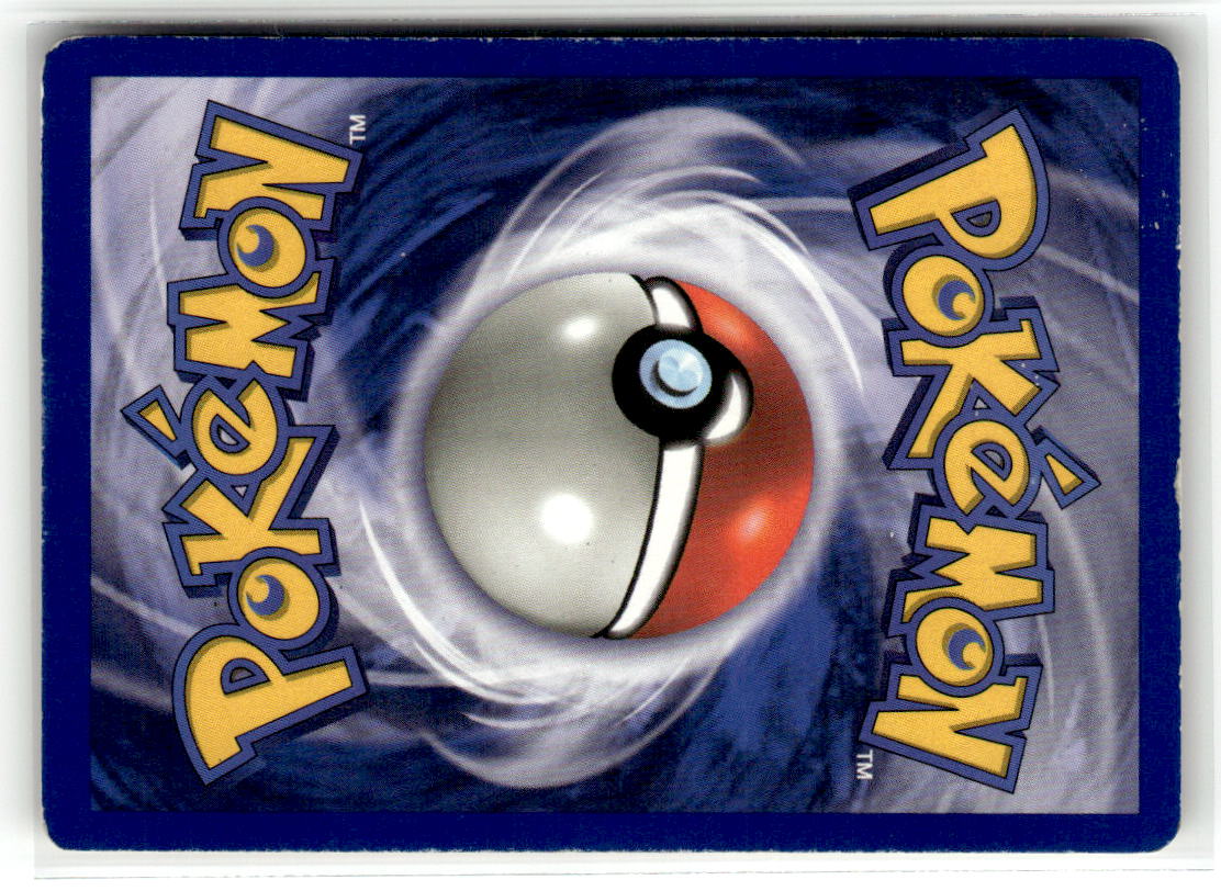 Victreebel (30) (Back)