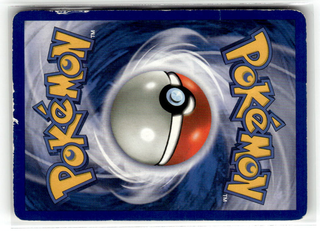 Venusaur (Back)