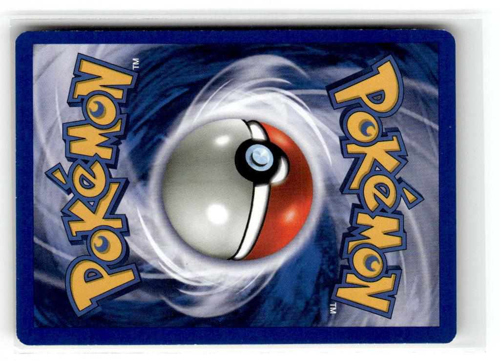 Pikachu (Back)