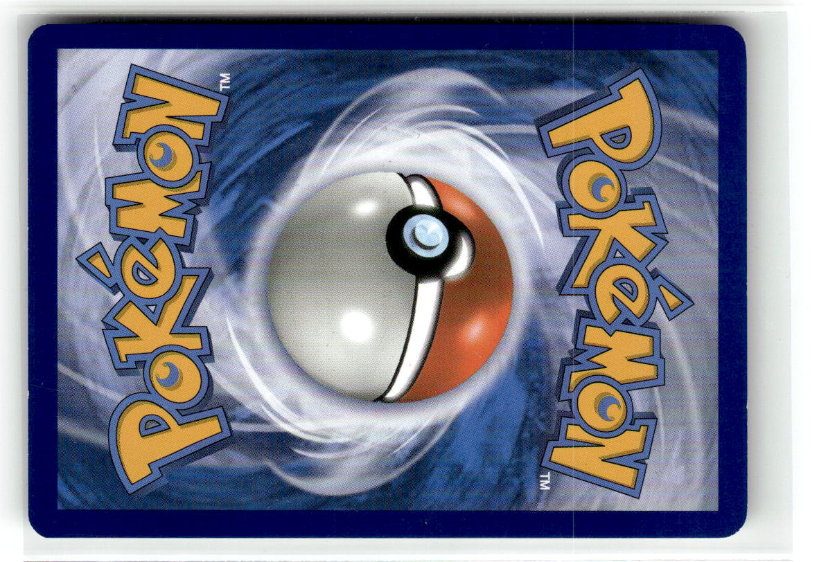 Umbreon GX (Full Art) (Back)
