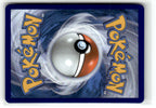 Umbreon VMAX (Back)