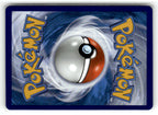 Lucario V - SWSH213 (Back)