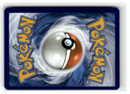 Skarmory - 209/191 (Back)