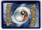 Reshiram V (Full Art) (Back)