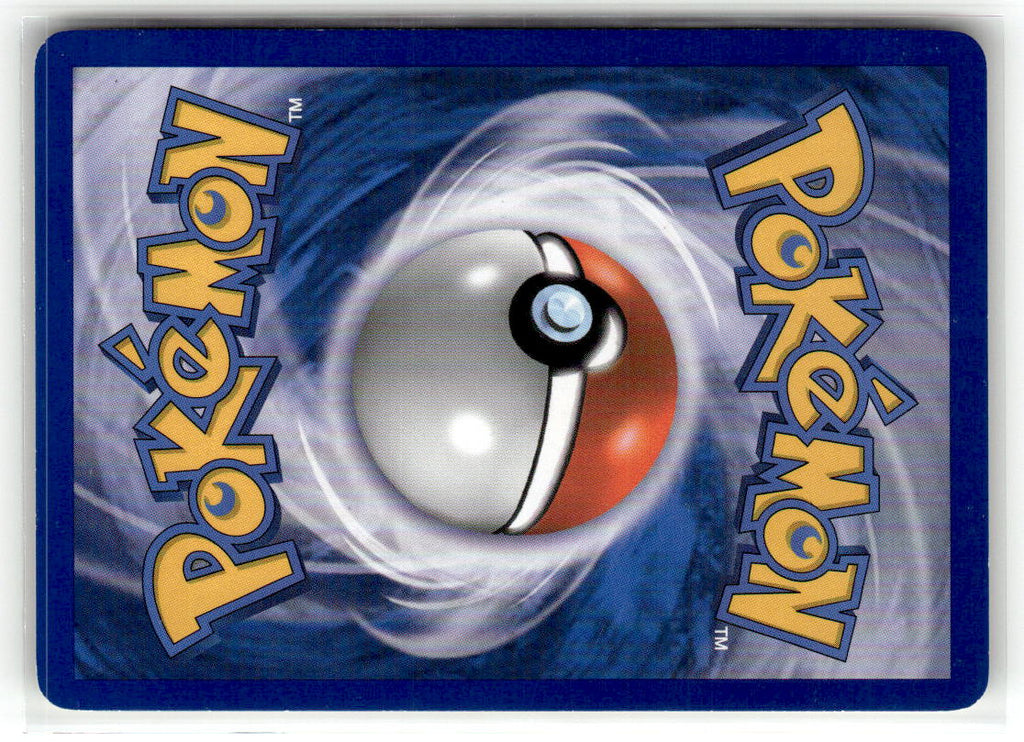 Eevee (48) (Back)