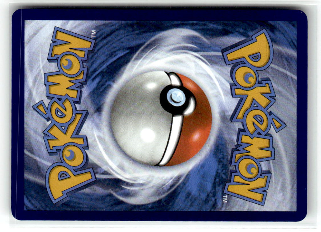 Eevee - 173 (Back)