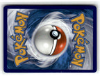 Victini VMAX (Back)