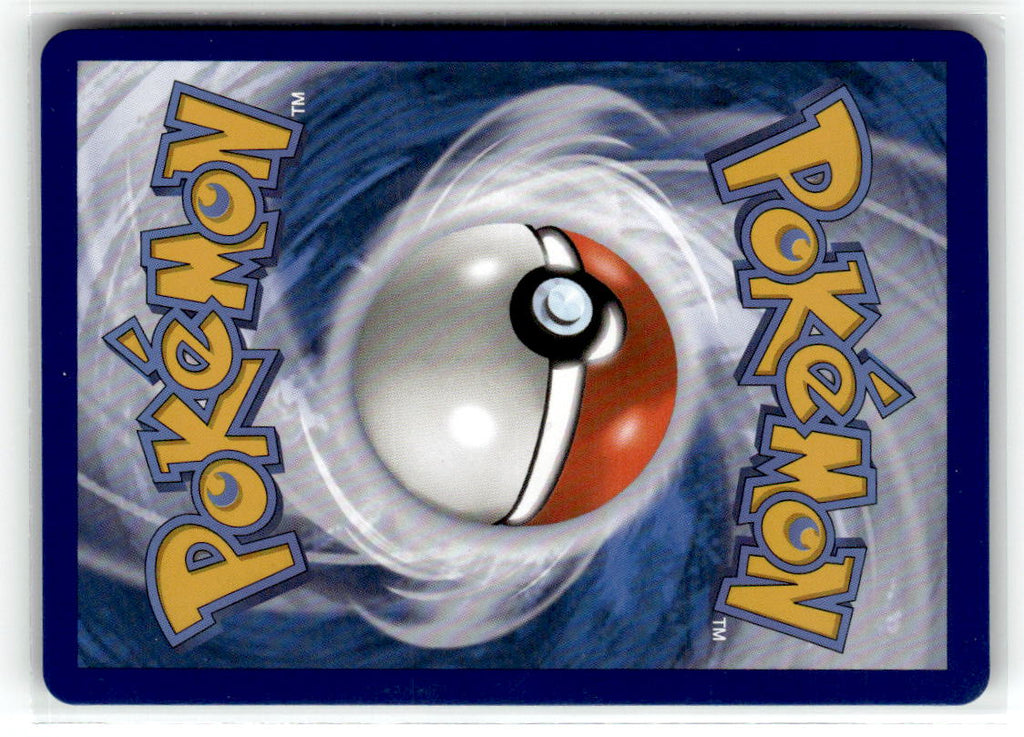 Arceus V - 122/172 (Back)
