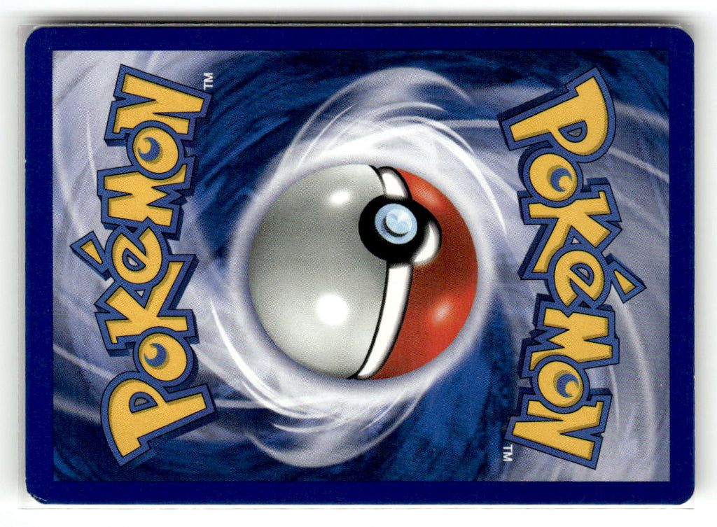 Totodile (Back)
