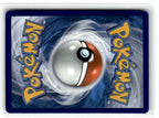Celebi VMAX (Back)