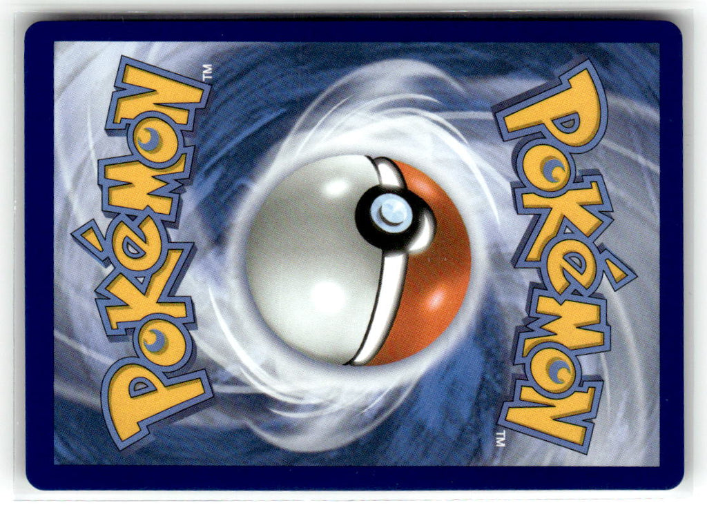 Mega Gengar ex - 073 (Back)