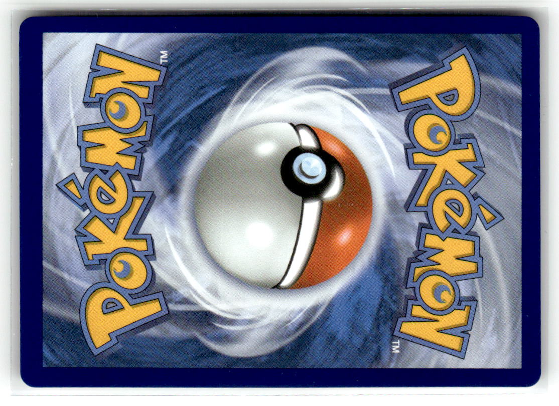Mega Gengar ex - 073 (Back)