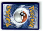 Lugia V (Full Art) (Back)