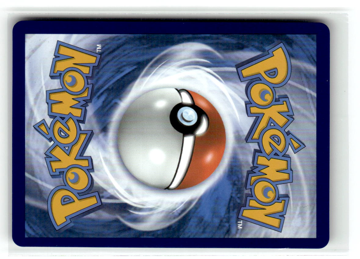 Lugia V (Full Art) (Back)