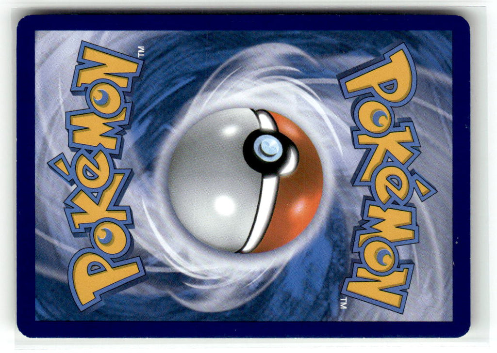 Lugia (Back)