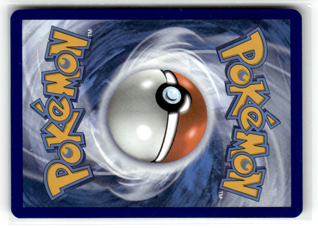 Lugia ex (Back)