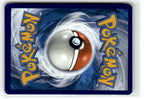 Rayquaza VMAX (Back)