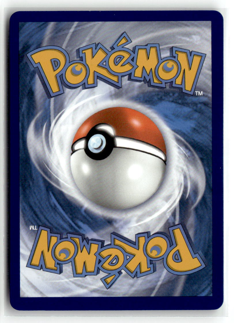 Victini VMAX (Secret) (Back)