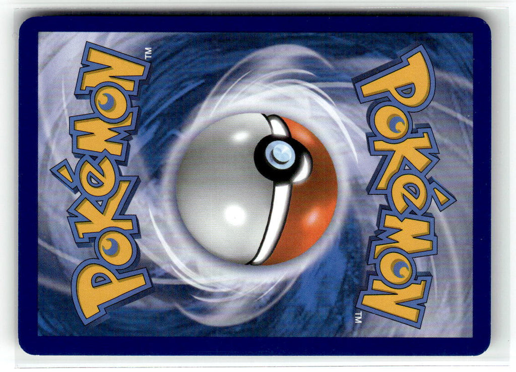 Victini EX (Back)
