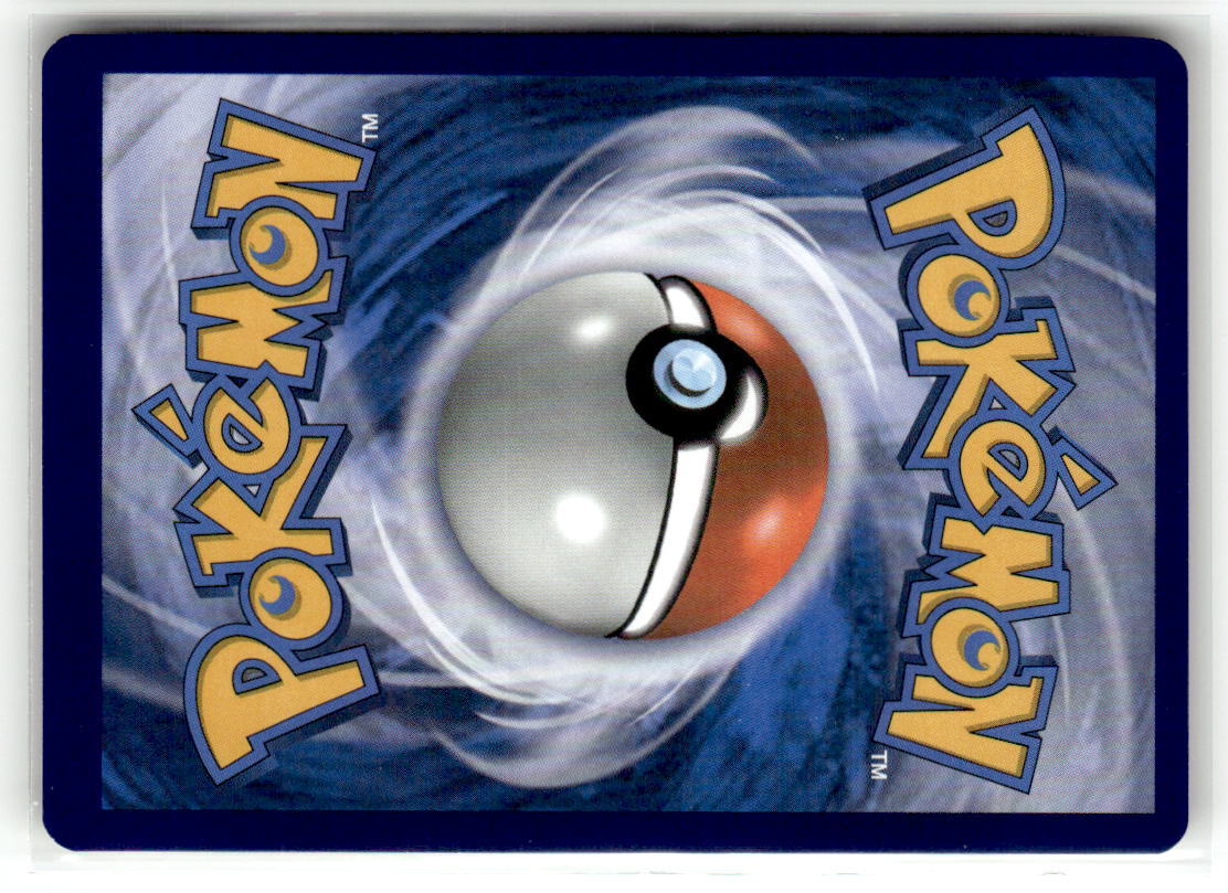 Shining Lugia - SM82 (Back)