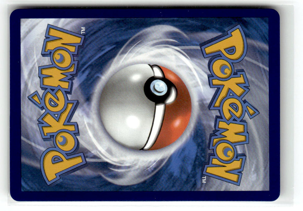 Lugia VSTAR (Secret) (211) (Back)