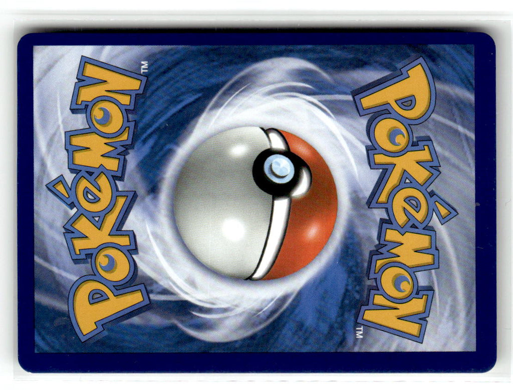 Arceus & Dialga & Palkia GX (Back)