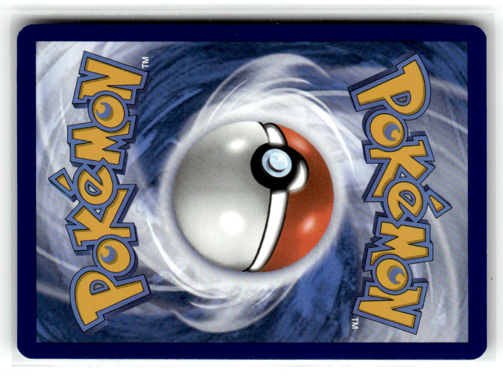 Mewtwo ex (Back)