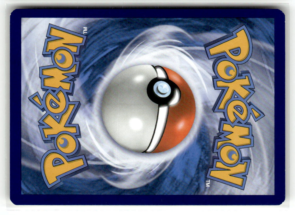 Mewtwo (Back)