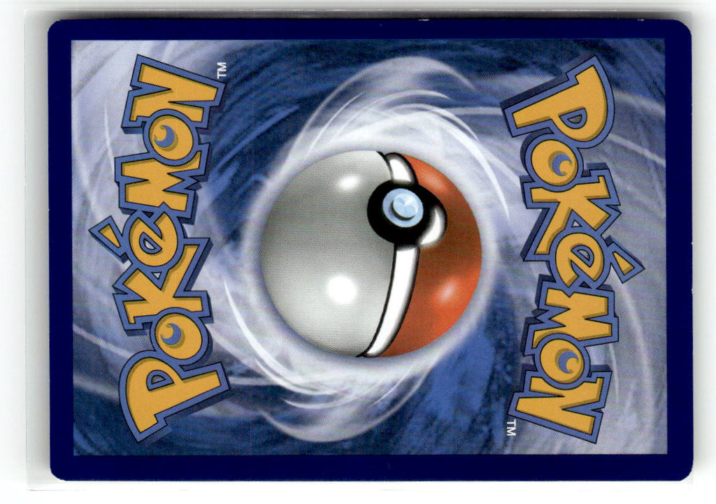 Lugia BREAK (Back)